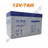     12V - 7AH EL-1270 