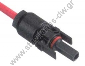  MINUS 1394462-4 Connector     (-)    1x4mm 