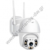   IP Wi-Fi    HD 1080p 2MP DW-46149 