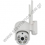   IP Wi-Fi    HD 1080p 2MP DW-46148 