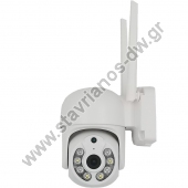   IP Wi-Fi    HD 1080p 2MP DW-46148 