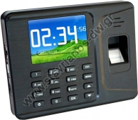   -          RFID - Access Control FPS-265 