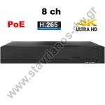  NVR 8   PoE   4K GN-XM2208-POE 