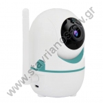  Ρομποτική IP κάμερα με ανάλυση HD 1080p 2MP XM-3401-W 