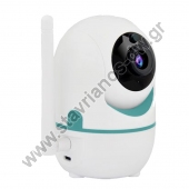   IP    HD 1080p 2MP XM-3401-W 