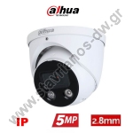  DAHUA - IPC-HDW3549H-AS-PV-0280B-S4 TioC 2.0 Dome κάμερα ανάλυσης 5MP με φακό 2.8mm ενσωματωμένο μικρόφωνο ηχείο και φλας που αναβοσβήνει 