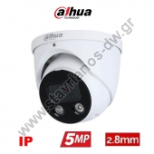  DAHUA - IPC-HDW3549H-AS-PV-0280B-S4 TioC 2.0 Dome   5MP   2.8mm        