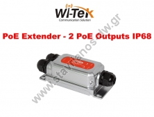  WI-TEK - WI-POE21E-O PoE Extender με 2 PoE Outputs για εξωτερική τοποθέτηση IP68 