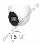  TVT AHD   Dome   3.6mm   5MP TD-7554AS2S 