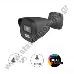  TVT TD-9441S4L-C GREY Κάμερα γκρι bullet Dual Illumination 4.0MP με φακό 2,8mm και ήχο 