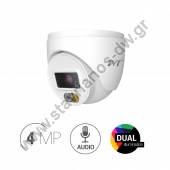 TVT TD-9540S4L-C IP Κάμερα Dome Dual Illumination 4.0MP με φακό 2,8mm και ήχο 