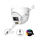  TVT TD-9540S4L-C IP  Dome Dual Illumination 4.0MP   2,8mm   