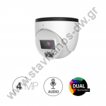  TVT TD-9544S4L-C  IP Κάμερα Dome Dual Illumination 4.0MP με φακό 2,8mm και ήχο 