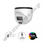  TVT TD-9544S4L-C  IP  Dome Dual Illumination 4.0MP   2,8mm   