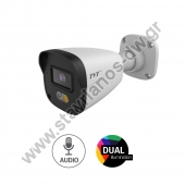  TVT TD-9420S4L-C  bullet Dual Illumination 2.0MP (Weather proof - IP67)   2.8mm   