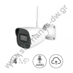  TVT TD-9441S4WF Wifi  bullet 4MP   (Weather proof - IP67)   2.8mm   