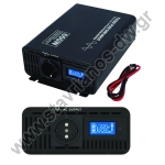  Inverter      12V DC   220V AC   600VA max YK-600L-12 