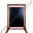           72 x 61 x 103cm DW-50097 