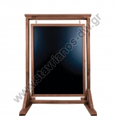           72 x 61 x 103cm DW-50097 