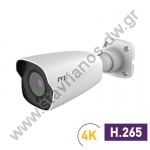  TVT TD-7482AE1 AZ   Bullet 4/8.0P D/N   motorized 2.8-12mm 