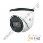  TVT TD-7585AE1 AZ K  Dome   8.0MP/4K   Motorized 2.8-12mm 