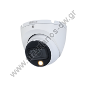  DAHUA HAC-HDW1500TLM-IL-A-0280B-S2 Dome     2.8mm   5MP 