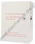   12V DC / 5A (Peak) 3A          Access Control DW-53131 