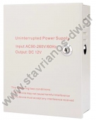   12V DC / 5A (Peak) 3A          Access Control DW-53131 