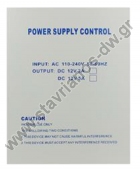   12V DC / 5A (Peak) 3A          Access Control DW-53133 
