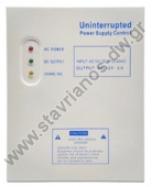   12V DC / 5A (Peak) 3A          Access Control DW-53134 