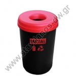      60lt   Metal    DW-53460 