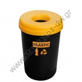     60lt   Plastic    DW-53461 