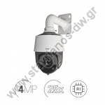    4MP Speed Dome 25x  IP TD-8443IS2N 