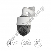    4MP Speed Dome 25x  IP TD-8443IS2N 