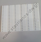       45 x 11 mm ( )    TGA-42 