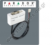  307USB PARADOX Συσκευή επικοινωνίας με PC για τα κέντρα συναγερμών Spectra SP της Paradox 
