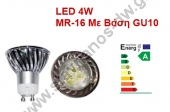  Λάμπα LED τύπου MR-16 με βάση GU10 και ισχύ 4W με τροφοδοσία 220V AC και φωτισμό του πάγου CW4W 