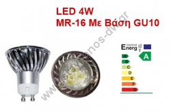   LED  MR-16   GU10   4W   220V AC    WW4W 