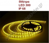   LED     IP68  300 LED   5  24W  LED SMD 3528      12 V DC LDT-3528/68YL 