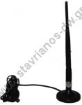  Κεραία ψηφιακή εσωτερική τηλεόρασης UHF-VHF 25db φορητή και ύψος 12cm ANT-120 