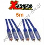   3 x RCA   3 x RCA     5m CR-653/5M 