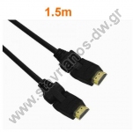  Καλώδιο HDMI αρσενικό σε HDMI αρσενικό σε μήκος 1.5m CR-692A /1.5M 