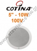    5" 10W    100V     Cotina CS-5210 /W 