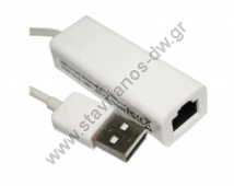   USB  RJ45 ( ) CVT-160 