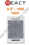  Ηχείο τοίχου 6.5" 10W με μετασχηματιστή προσαρμογής 100V και ευαισθησία 90db CW-108H 