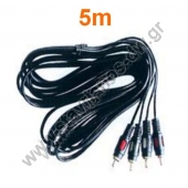   2 x RCA   2 x RCA    5m DC-3273/5M 