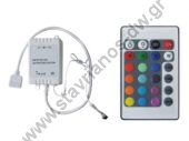  Controller Led για RGB με τάση εισόδου 12 V DC και συνολική μέγιστη ισχύ 72 W με 3 κανάλια DCR-160 
