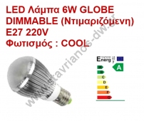  LED  DIMMABLE 6W  3 LED   27  Globe   220V    LED6W-DIMMABLECW 