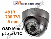  Κάμερα Dome με αισθητήριο SONY 1/3" + Effio-E με ανάλυση 700TVL και φακό 6mm ρύθμιση μέσω UTC Controller EN-DVI30-70A 