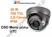  Κάμερα Dome με αισθητήριο SONY 1/3" με ανάλυση 700TVL και φακό Varifocal 2.8 - 12mm μέσω UTC EN-DVJ30-70A 
